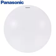 Panasonic 樂聲 HHXC2217|16W|LED 防水天花燈|香港行貨|全機 1 年保養