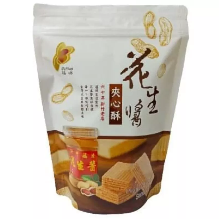 福源|花生醬夾心酥|192克|台灣食品|台灣手信|台灣伴手禮|台灣直送|零食推介 *