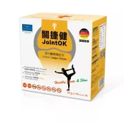 關捷健 JointOk|專利膠原微份子|健骨護膚沖劑|德國制造|10g x 15包 *