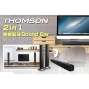 THOMSON SB-501|2.0CH 雙聲道|藍牙無線 Soundbar|香港行貨|全機 1 年保養 *