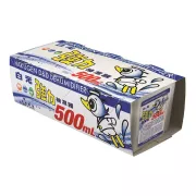 白元 Hakugen 強力抽濕器 日本製 500ml x 3