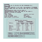 Member's Mark 燕窩粥 1.512kg (252g x 6) | 山姆代購