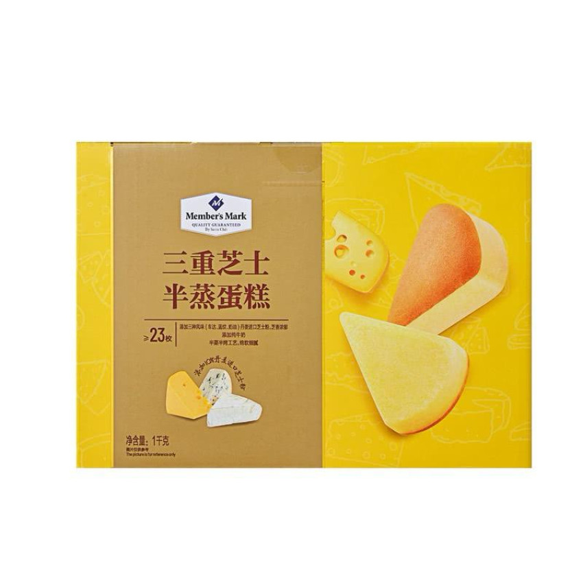 Member's Mark 三重芝士半熟蛋糕 1kg | 山姆代購