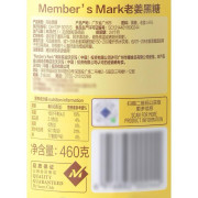 Member's Mark 老薑黑糖 460g | 山姆代購