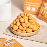 天虹牌 蟹黃味脆脆果仁 500g (開心果仁250g + 夏威夷果仁250g)|山姆代購