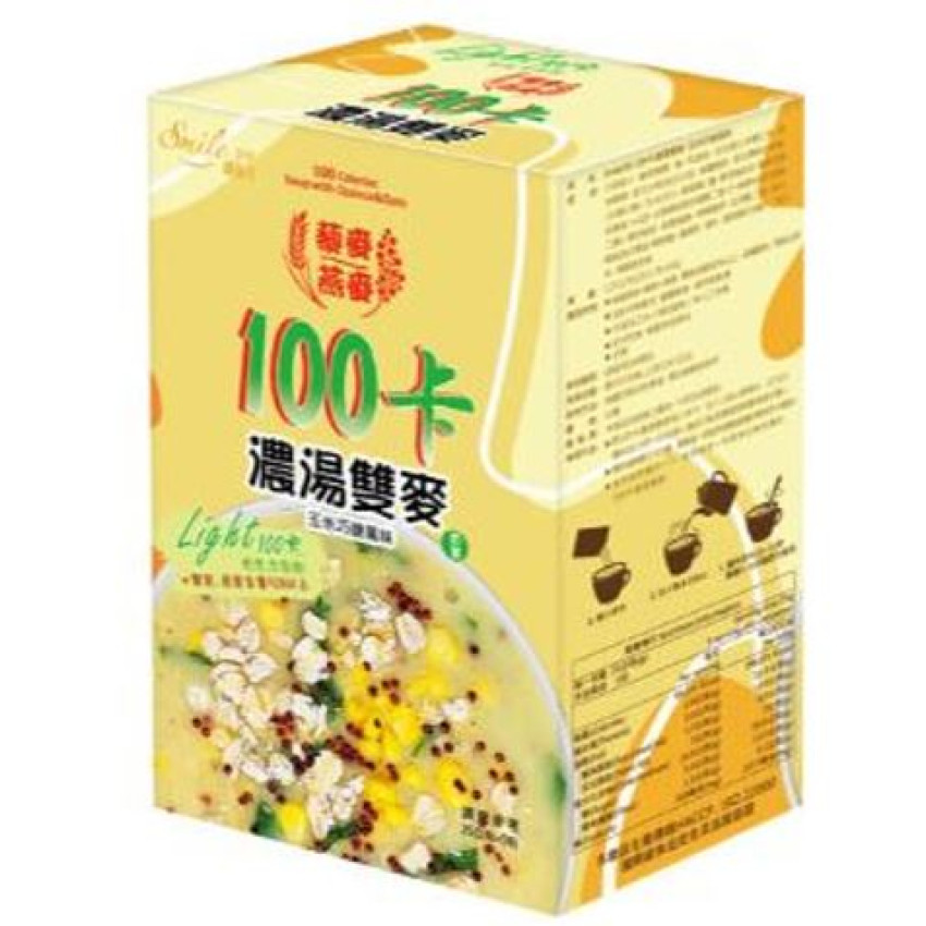 Smile99 纖莉子 - 100卡濃湯 雙麥玉米巧達風味 (25g x 5入/盒) 台灣