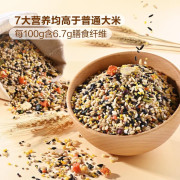 Member's Mark 36每天雜糧飯料 1.25KG x 2 | 山姆代購