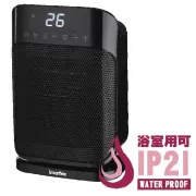 伊瑪牌 Imarflex INB-1821 PTC 搖擺防水霧暖風機 1800W (IP21標準)